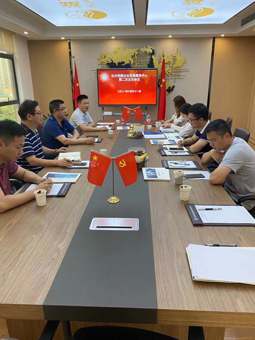 服务民建企业，他们出实招！