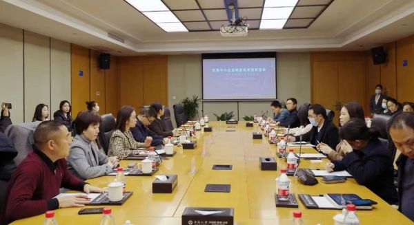 市委会举办第七期“星五沙龙”主题活动