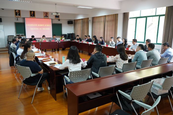 市委会召开2023年新会员座谈会