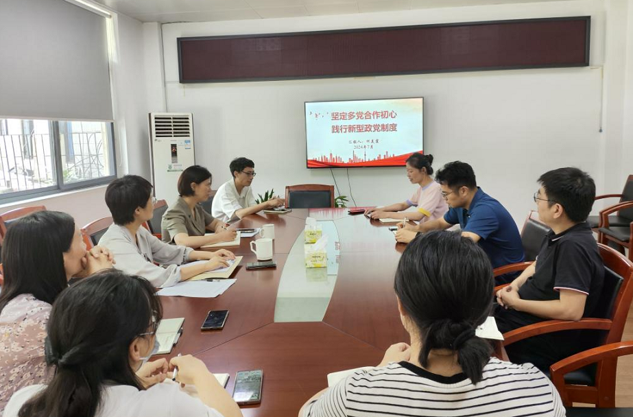 市委会机关推进“三讲两服务”活动