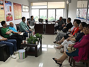 永远跟党走，党在我心中——天心区一支部召开“五一口号”学习会议