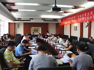 市委会集体提案办理协商会暨市领导领办件面商会议召开