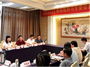 主委段安娜率队赴江苏考察学习基层组织与专委会建设