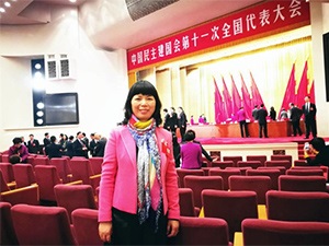 郝明金当选民建中央主席，主委段安娜当选民建中央委员