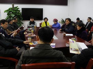 市委会举行退休同志座谈会