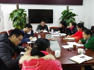 市委会召开机关工作总结务虚会