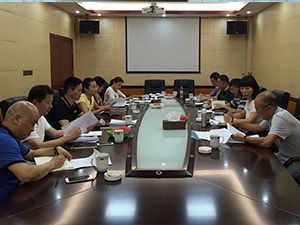 市委会召开十四届二次常委会议