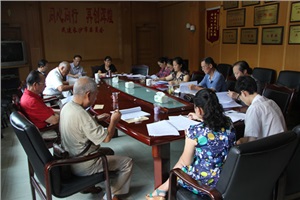 民建长沙市委举行市志编撰意见征求会
