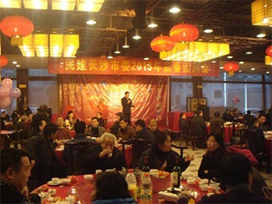 市委会举行2013年新春团拜会