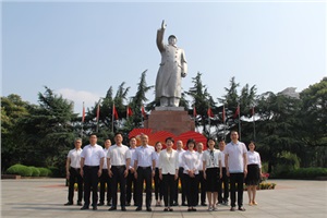 民建长沙市第十五届常委会召开党史学习教育