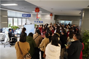 市委会举办第八期“星五沙龙”主题活动