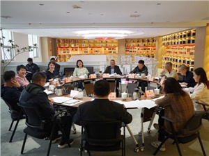 民建长沙市委会召开第十五届十三次常委会议