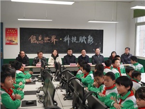 民建长沙市委会在维汉小学开展“信息第一课”