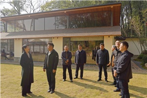 民建长沙市第十五届常委会第十五次会议召开