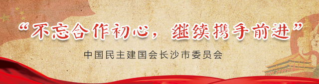 不忘初心