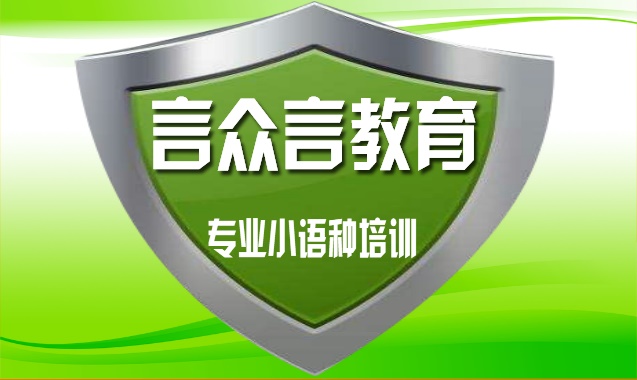 天心区工委主委王德军应邀省社院讲课
