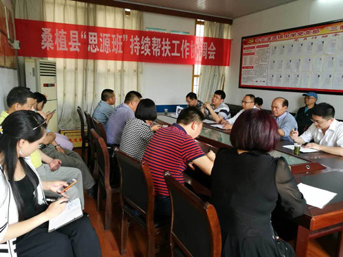 三年助学结成果，不忘初心继续行