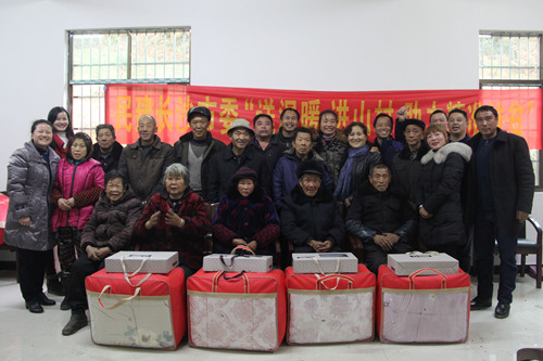 送温暖，进山村，民建长沙市委助力精准扶贫