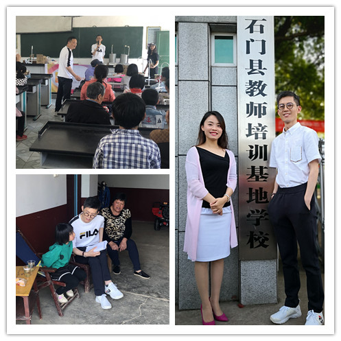 芙蓉区三支部主委孔俊带领会员赴石门送教助学
