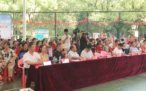 天心区工委主办庆祝中华人民共和国成立70周年文艺汇演