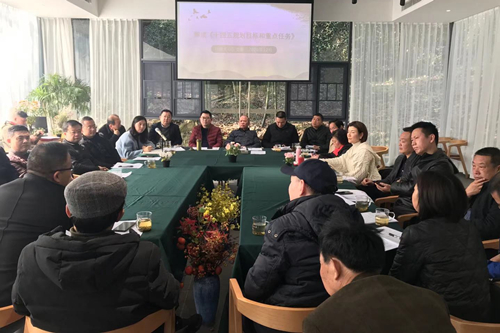 天心区三支部组织骨干会员学习中共十九届五中全会精神