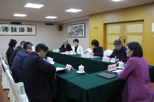 市委会召开民主生活会