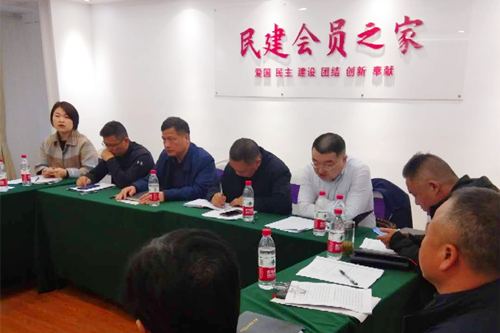 坚定信念学“两会”,砥砺奋进新作为
