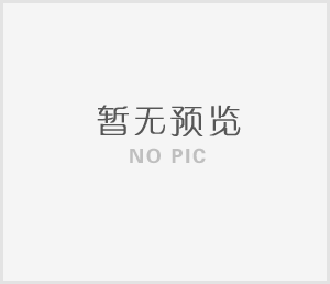 中央层面整治形式主义为基层减负专项工作机制办公室 中央纪委办公厅公开通报3起整治形式主义为基层减负典型问题